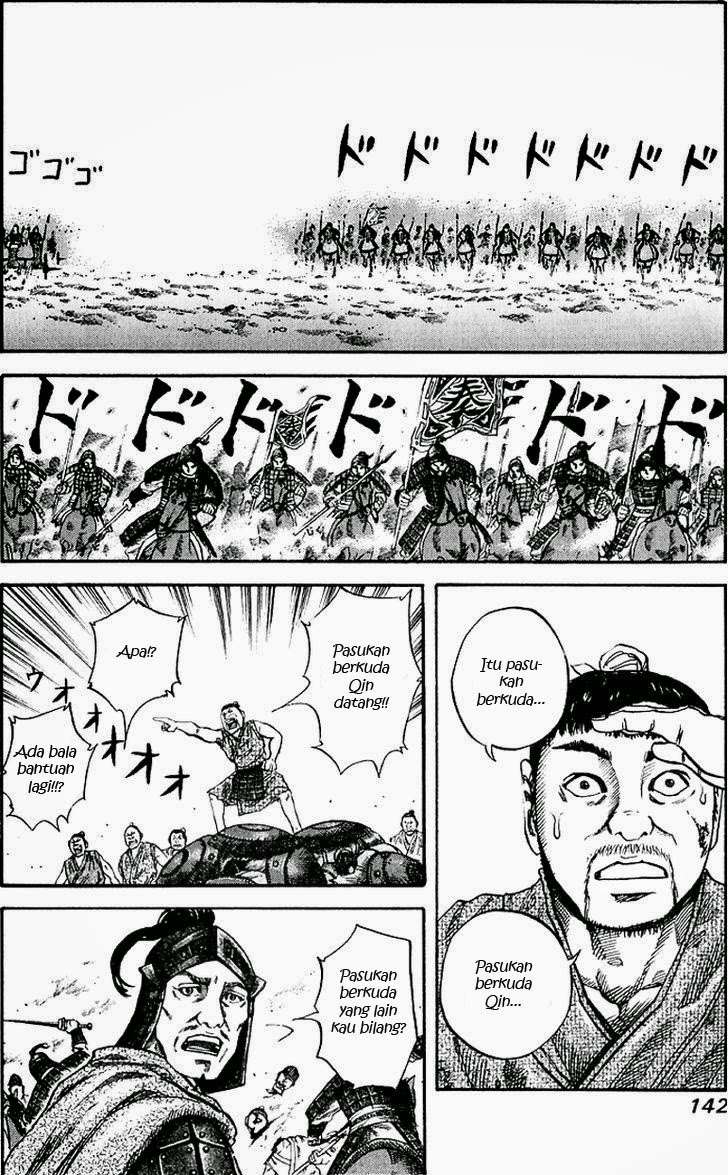 Kingdom Chapter 60 - halaman 11