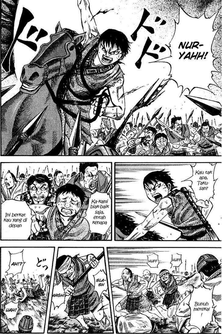 Kingdom Chapter 60 - halaman 13