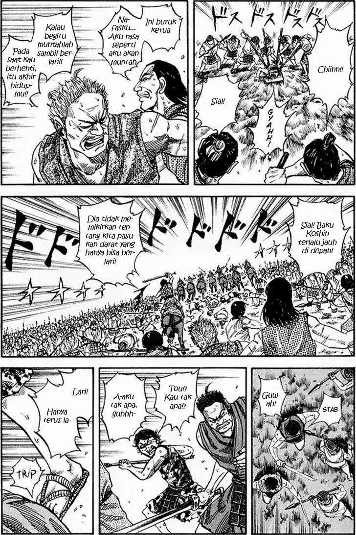 Kingdom Chapter 60 - halaman 14