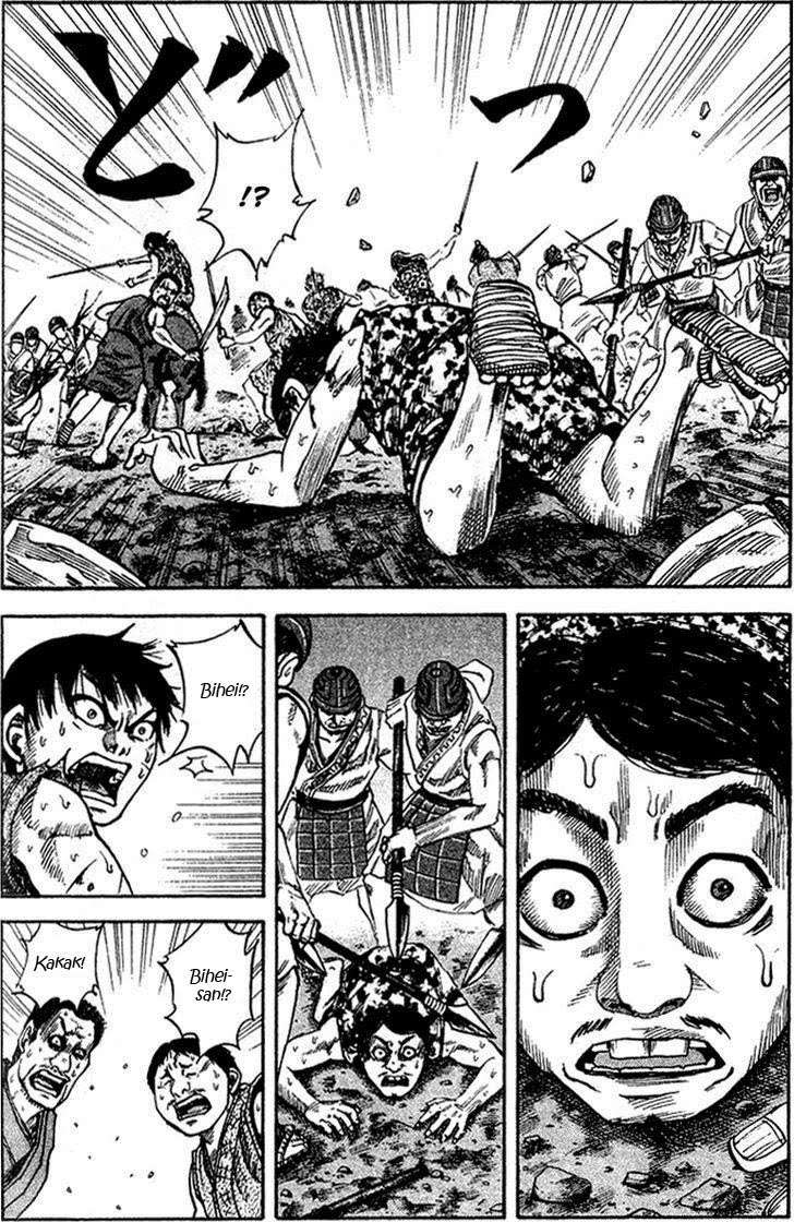 Kingdom Chapter 60 - halaman 15