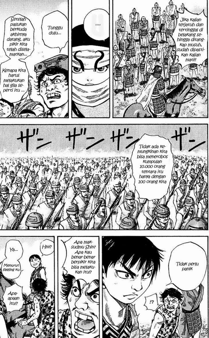 Kingdom Chapter 60 - halaman 3
