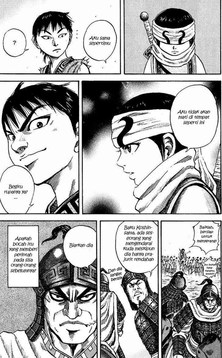 Kingdom Chapter 60 - halaman 5