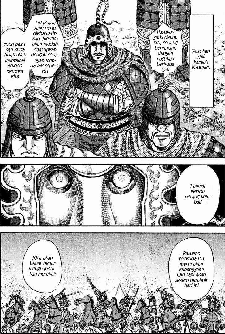 Kingdom Chapter 60 - halaman 6