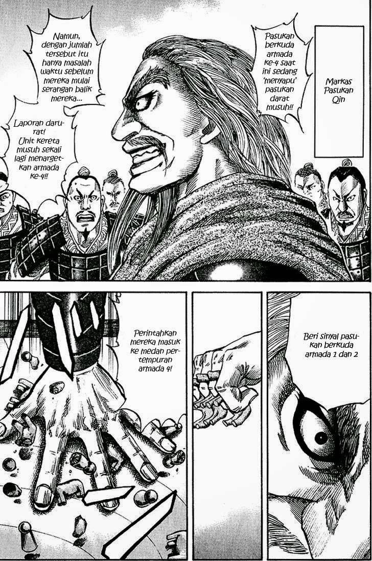 Kingdom Chapter 60 - halaman 7