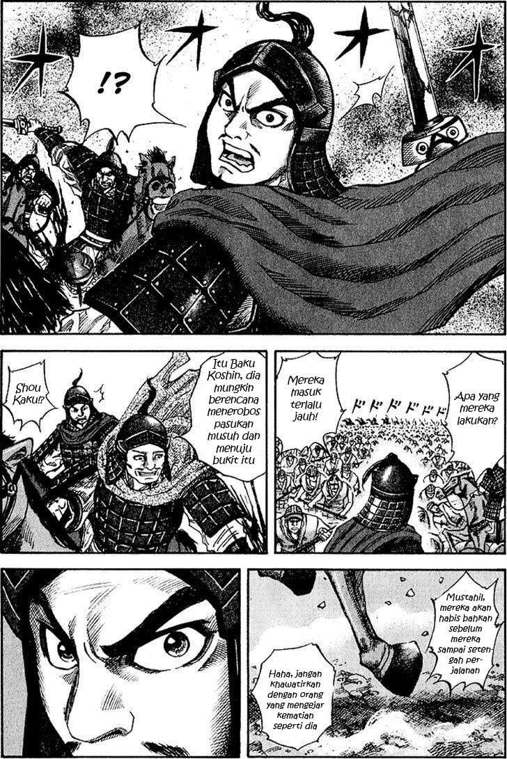Kingdom Chapter 60 - halaman 9
