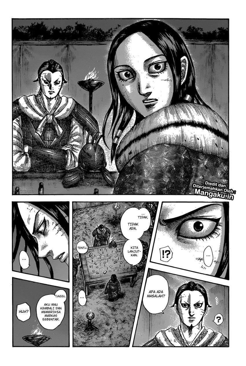 Kingdom Chapter 600 - halaman 11