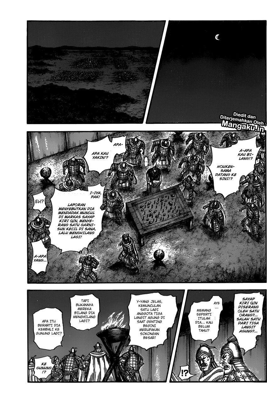 Kingdom Chapter 600 - halaman 12