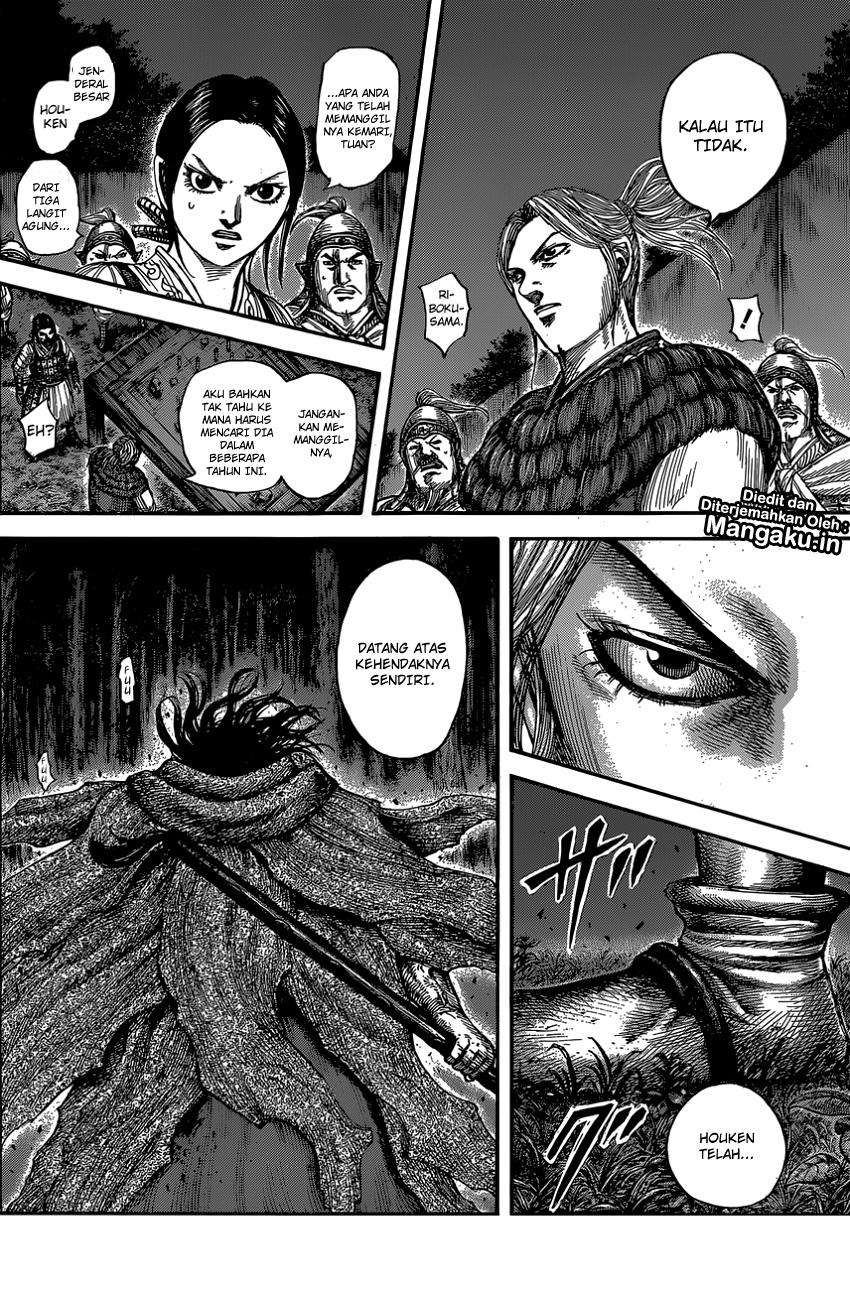 Kingdom Chapter 600 - halaman 13
