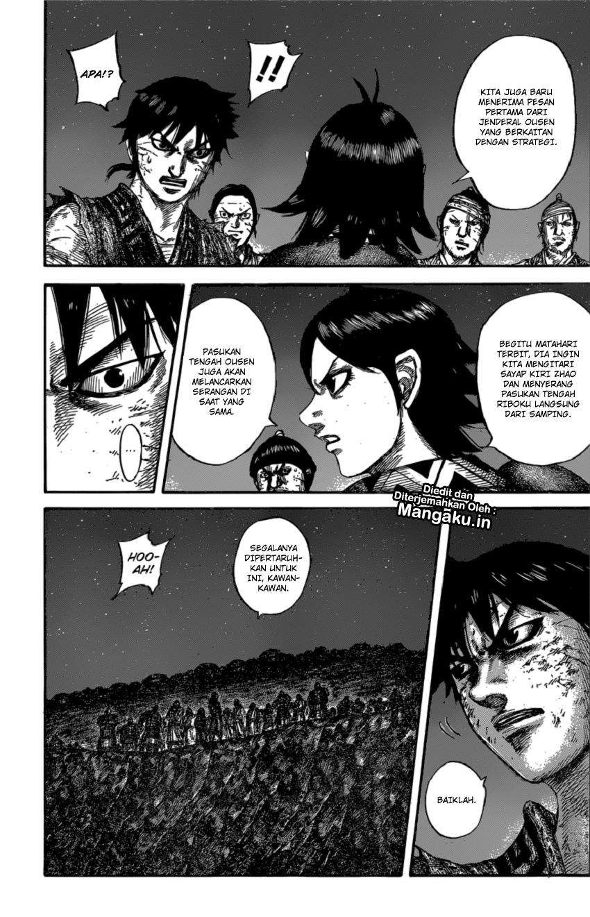 Kingdom Chapter 600 - halaman 18