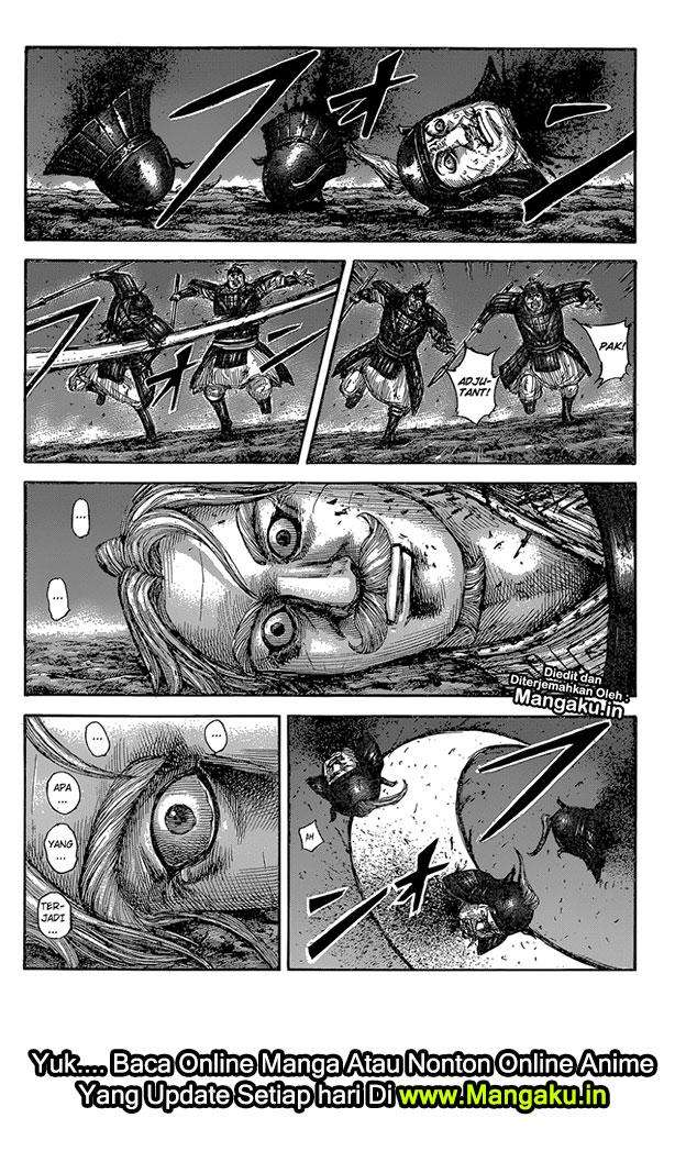 Kingdom Chapter 600 - halaman 3