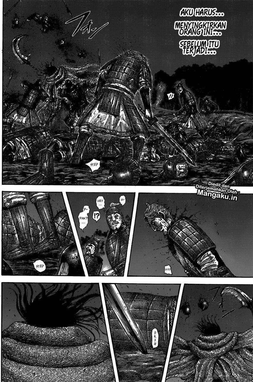Kingdom Chapter 600 - halaman 7