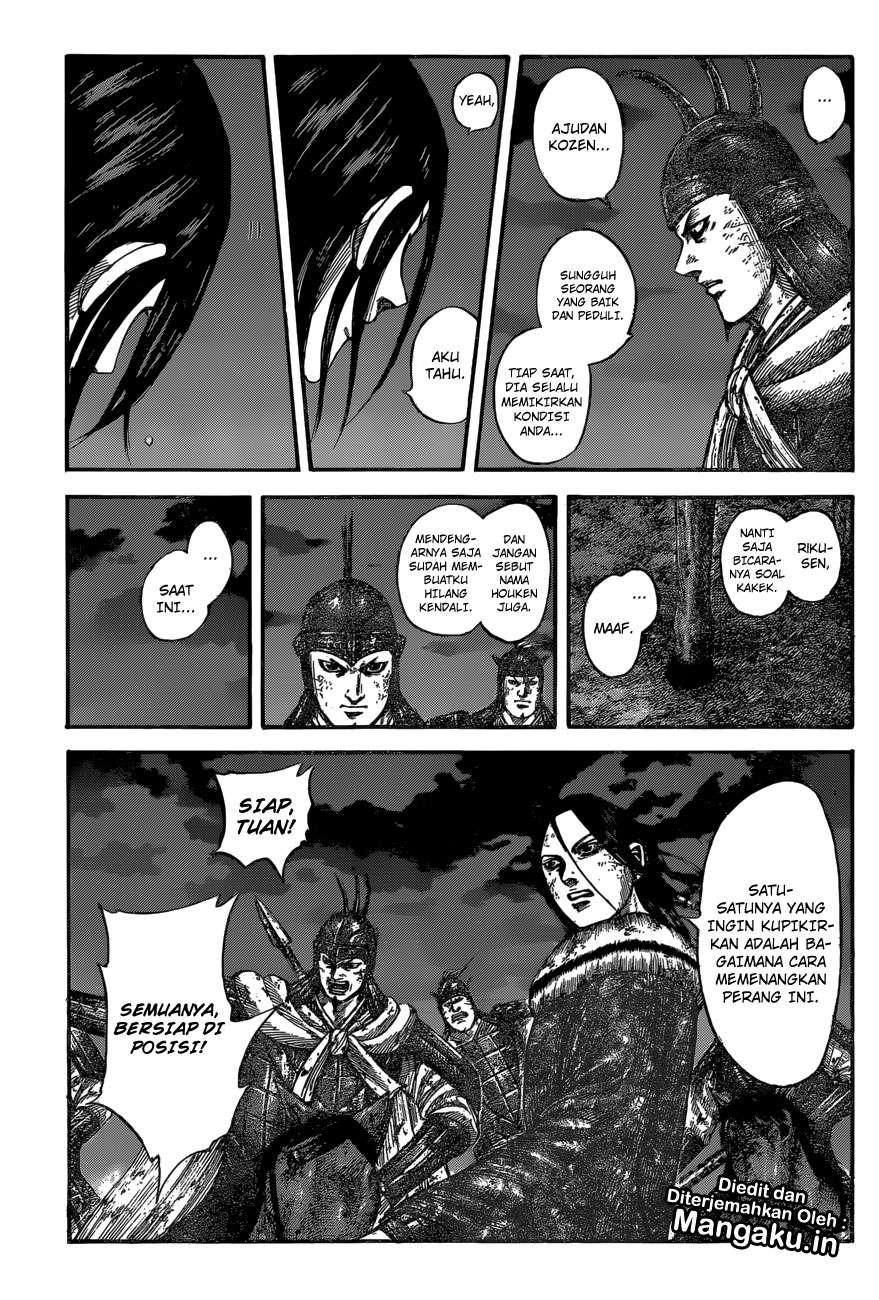 Kingdom Chapter 601 - halaman 10