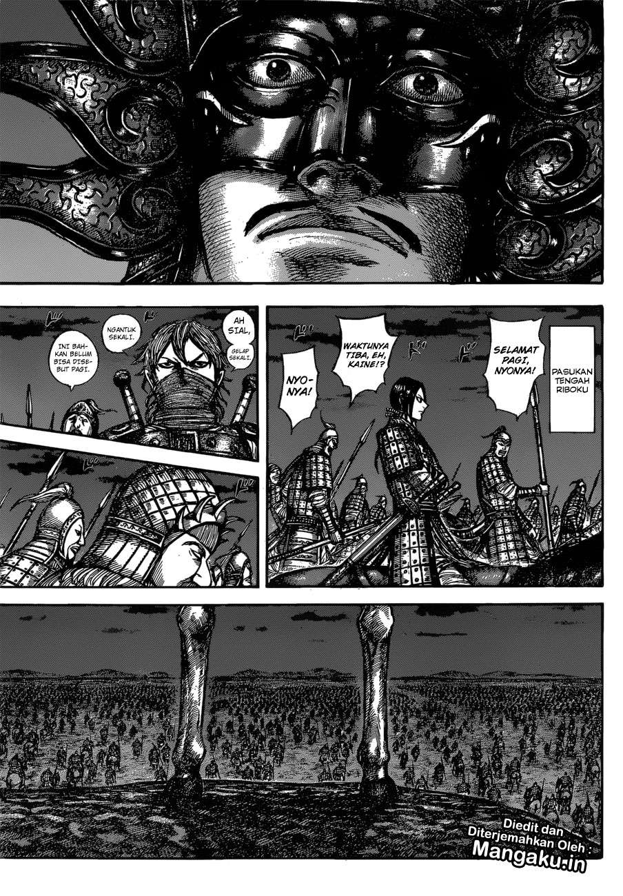 Kingdom Chapter 601 - halaman 14