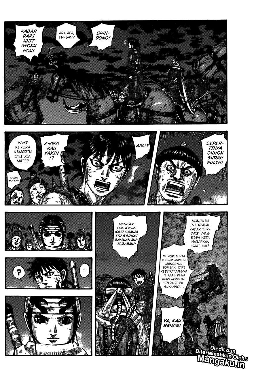 Kingdom Chapter 601 - halaman 17