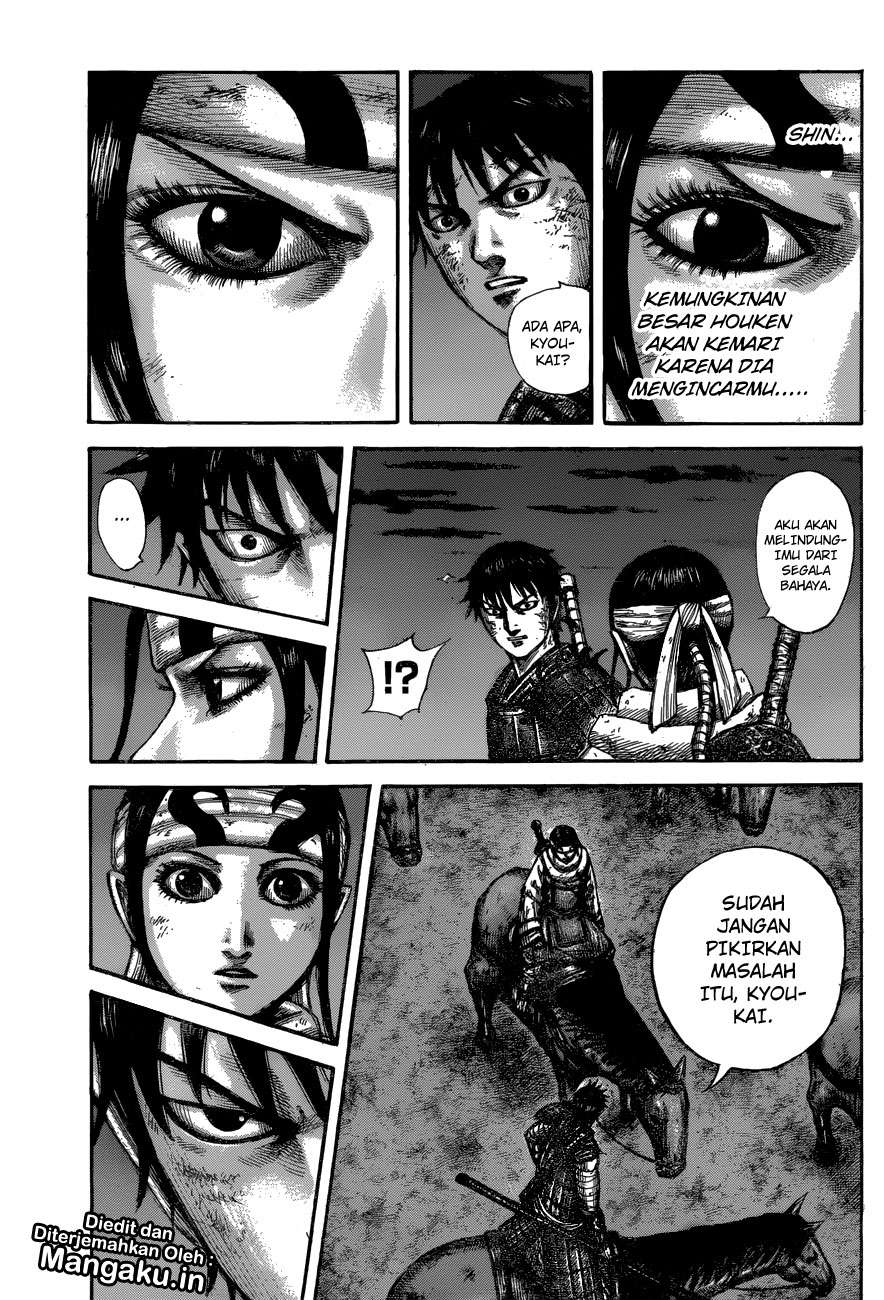 Kingdom Chapter 601 - halaman 18