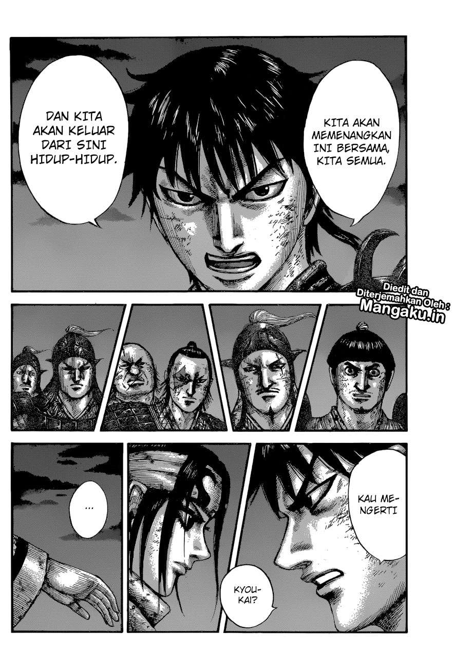 Kingdom Chapter 601 - halaman 19