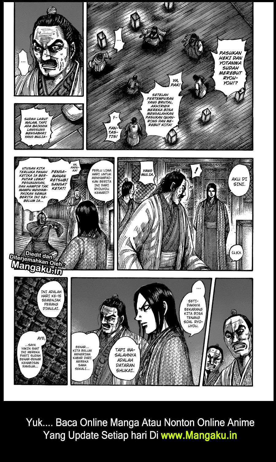 Kingdom Chapter 601 - halaman 3
