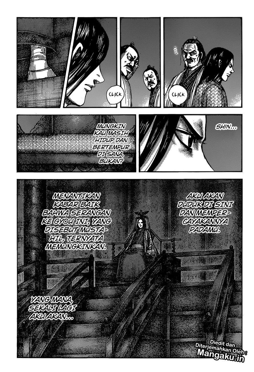 Kingdom Chapter 601 - halaman 4