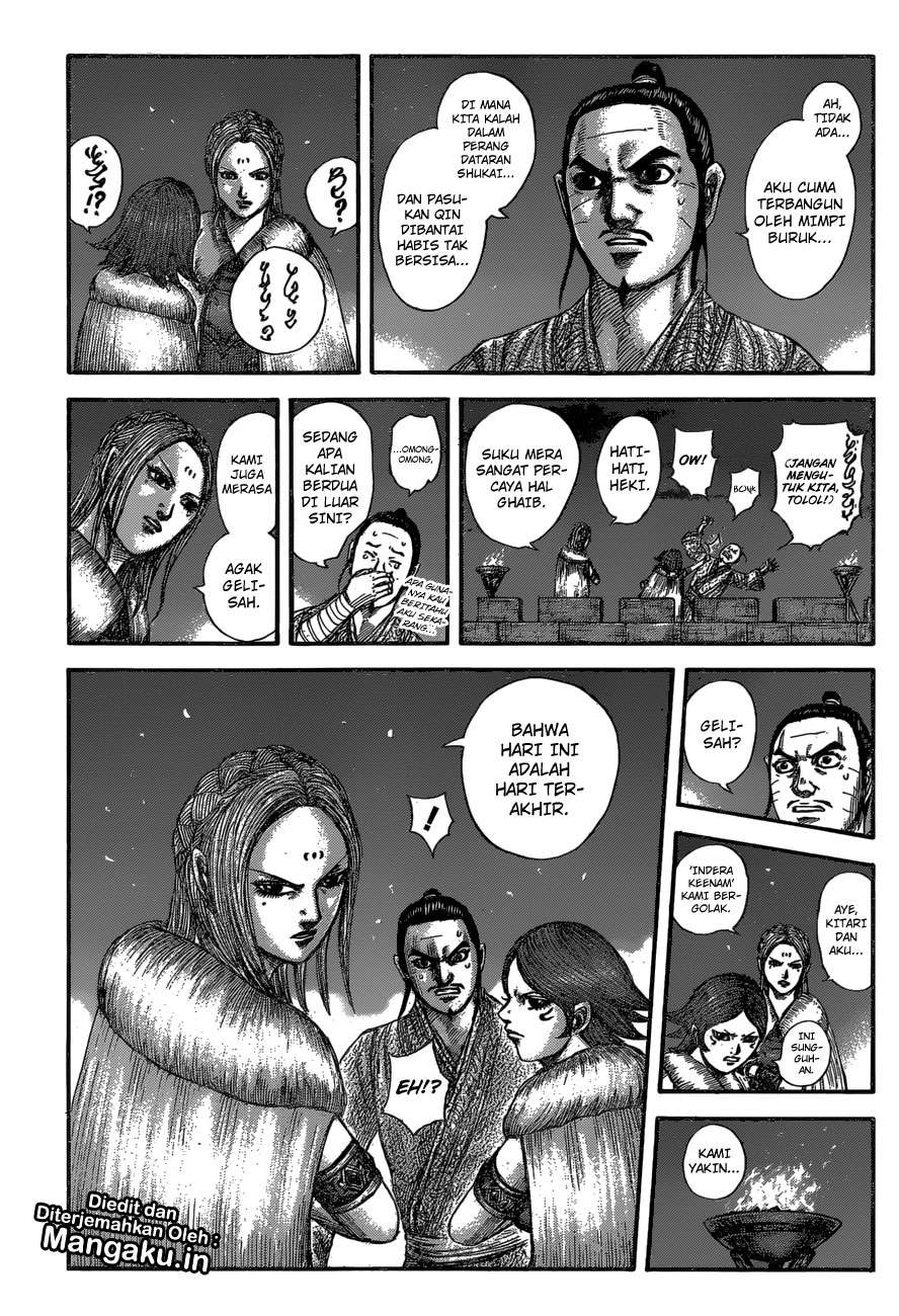 Kingdom Chapter 601 - halaman 6