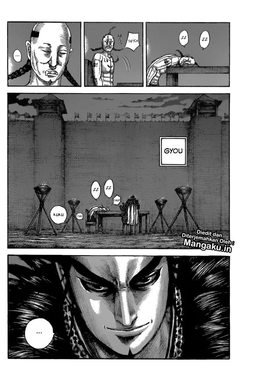Kingdom Chapter 601 - halaman 7