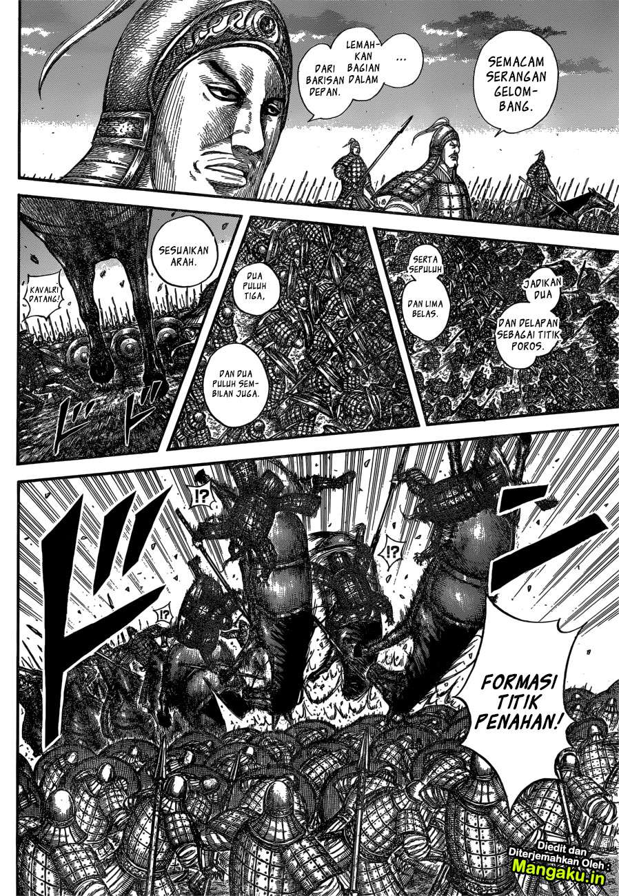 Kingdom Chapter 602 - halaman 13