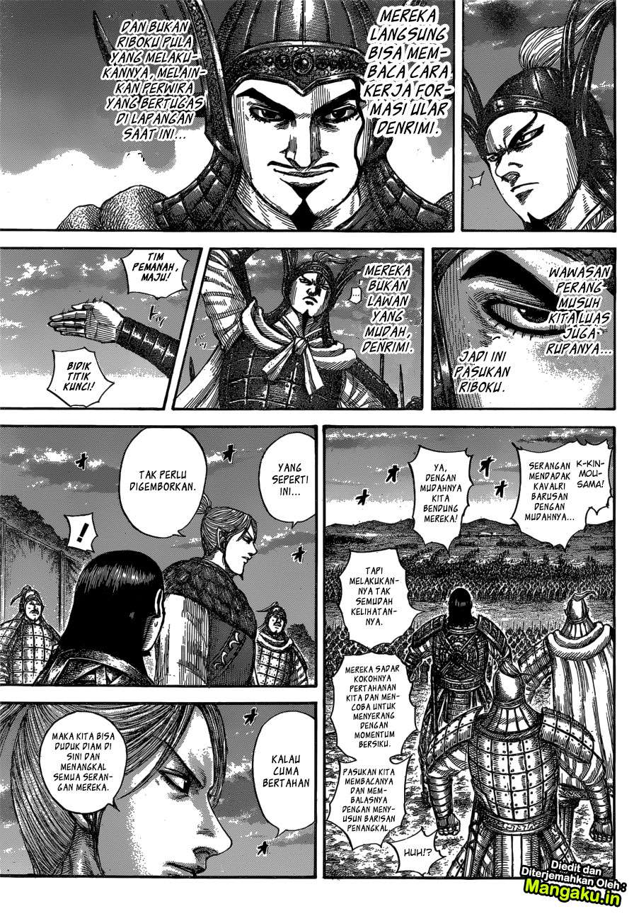 Kingdom Chapter 602 - halaman 14