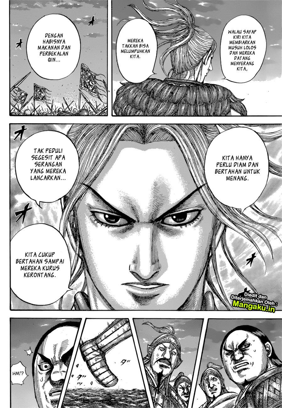 Kingdom Chapter 602 - halaman 15
