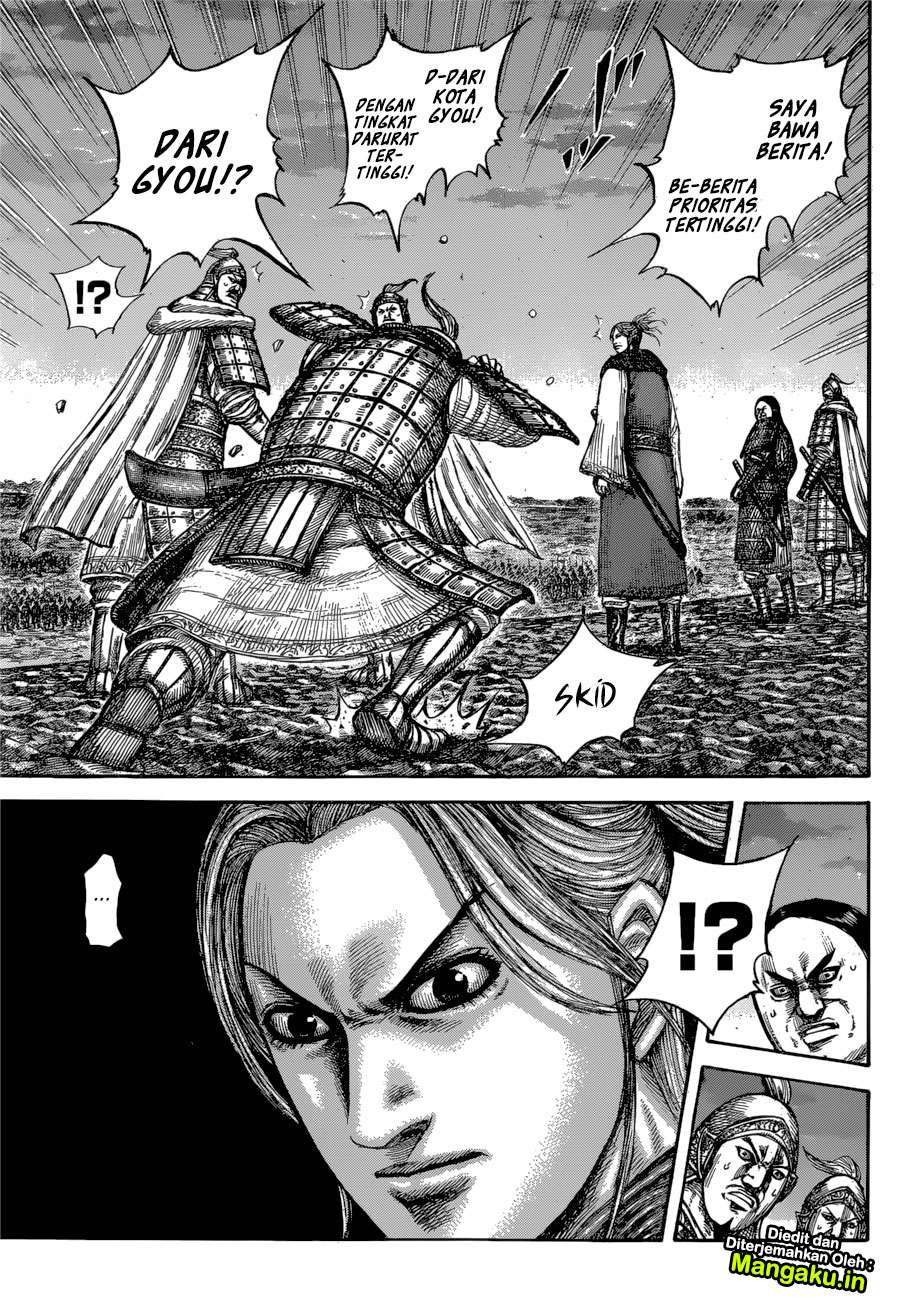 Kingdom Chapter 602 - halaman 16