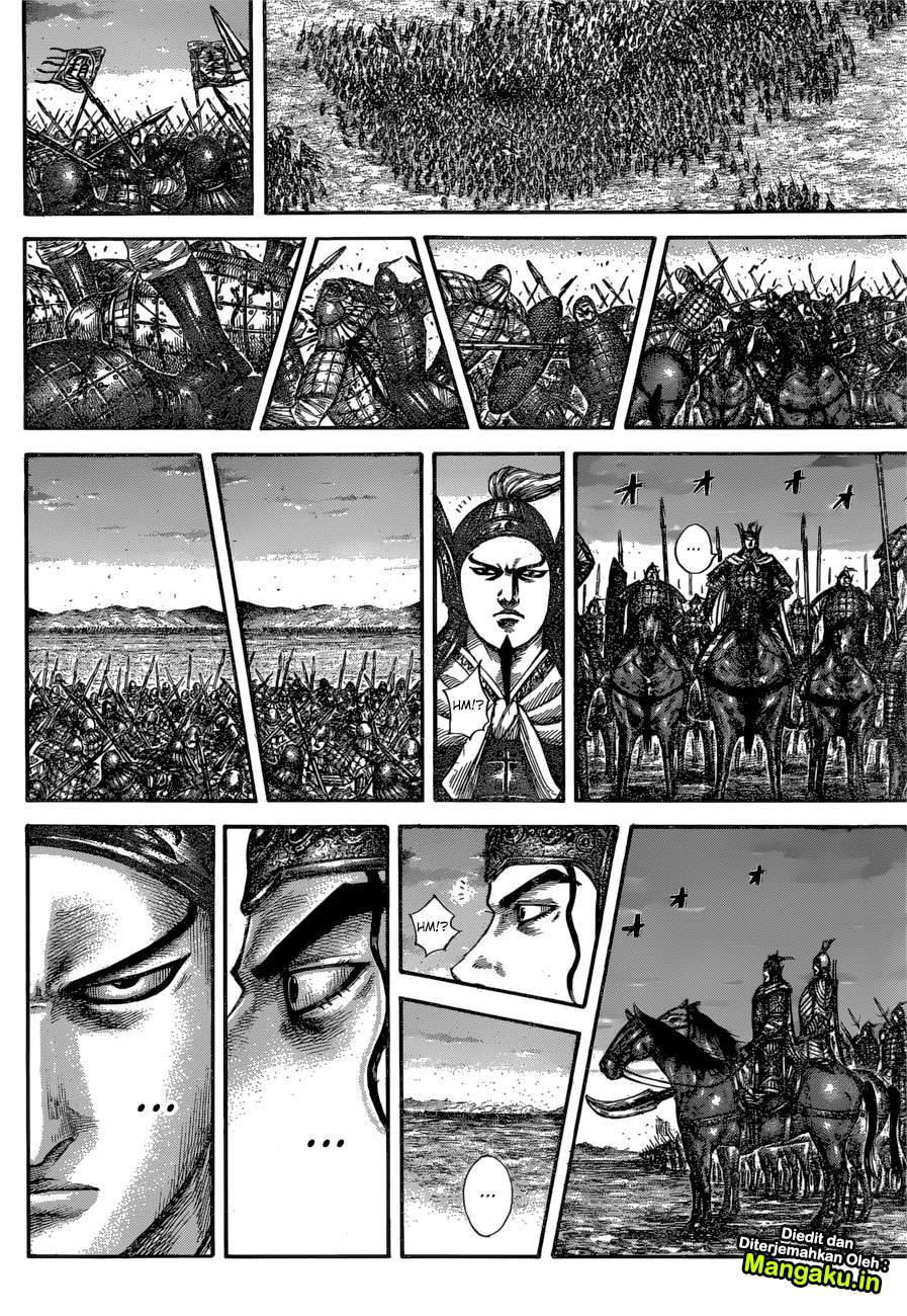 Kingdom Chapter 602 - halaman 17