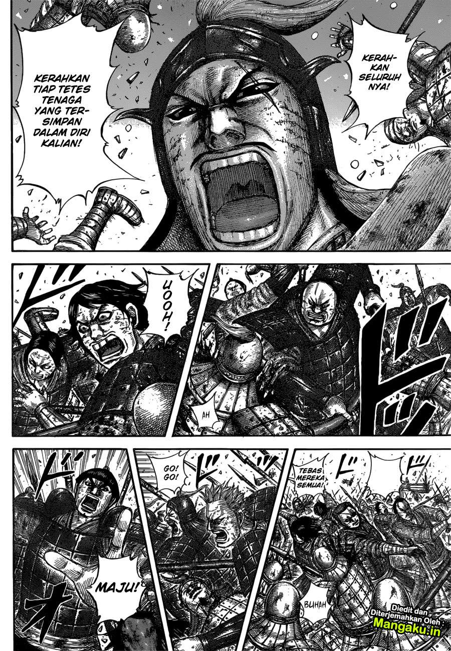 Kingdom Chapter 602 - halaman 4
