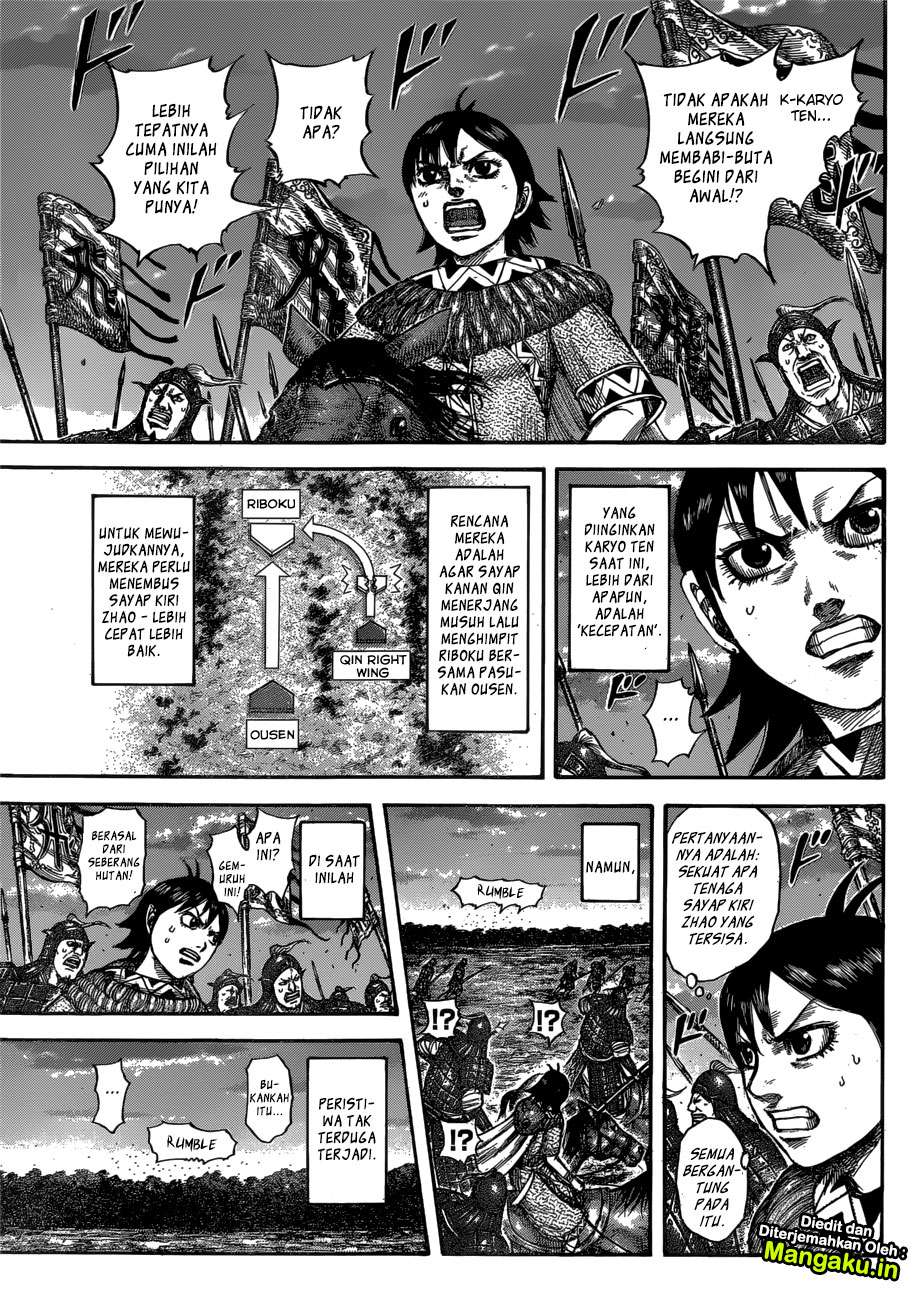 Kingdom Chapter 602 - halaman 5