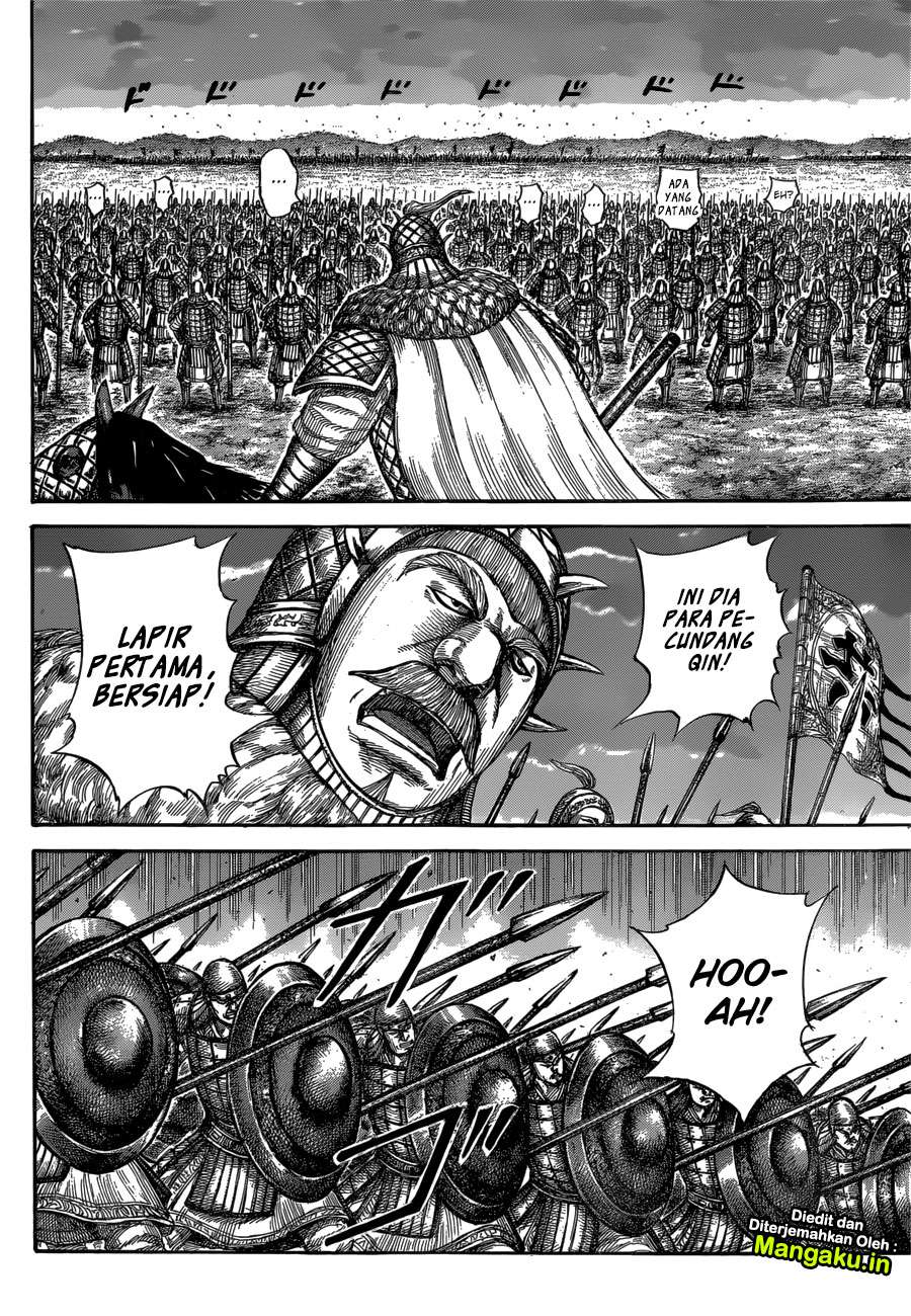 Kingdom Chapter 602 - halaman 7