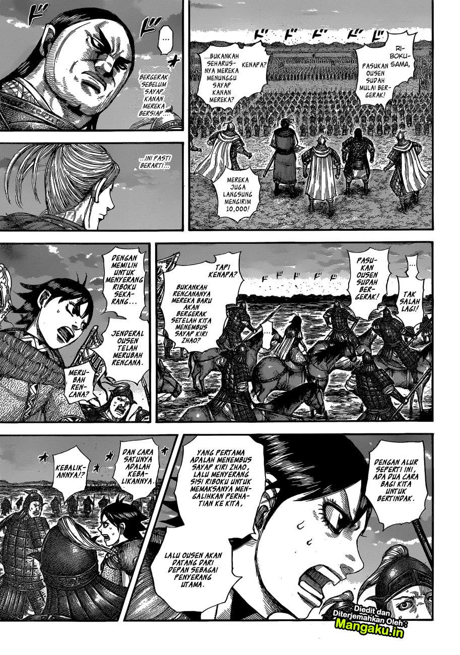 Kingdom Chapter 602 - halaman 8