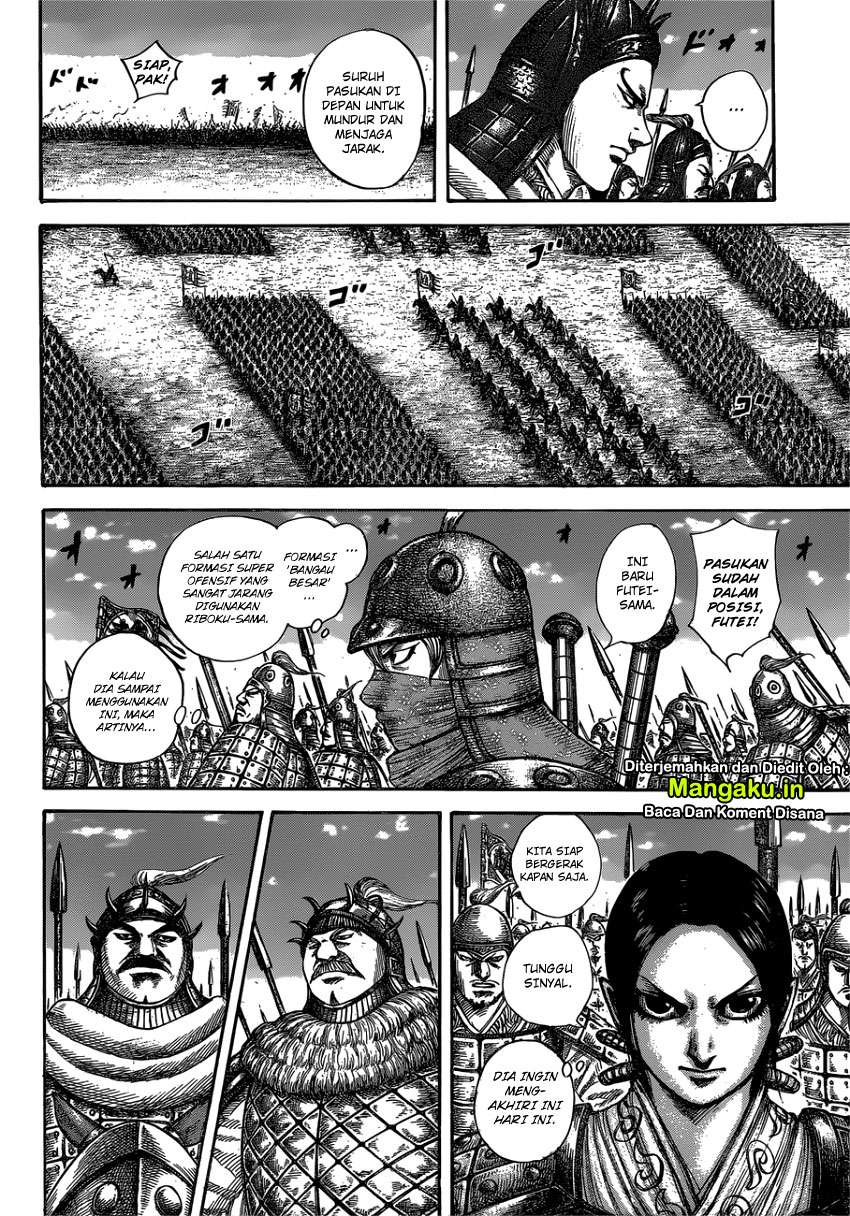 Kingdom Chapter 603 - halaman 10