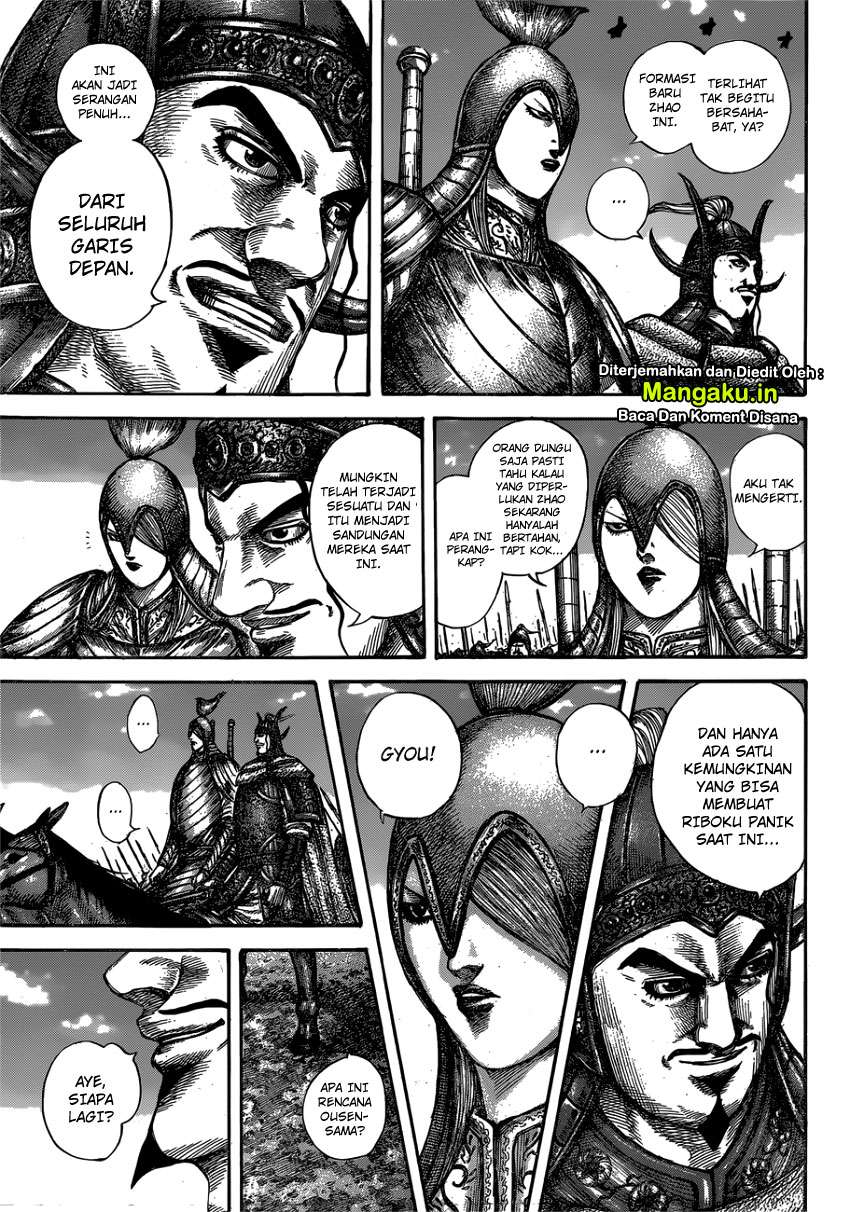 Kingdom Chapter 603 - halaman 11