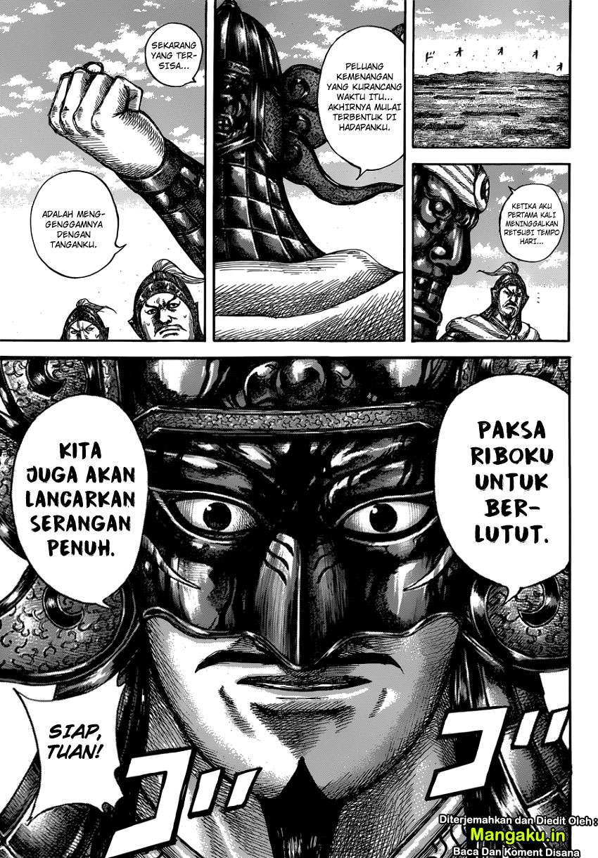 Kingdom Chapter 603 - halaman 13