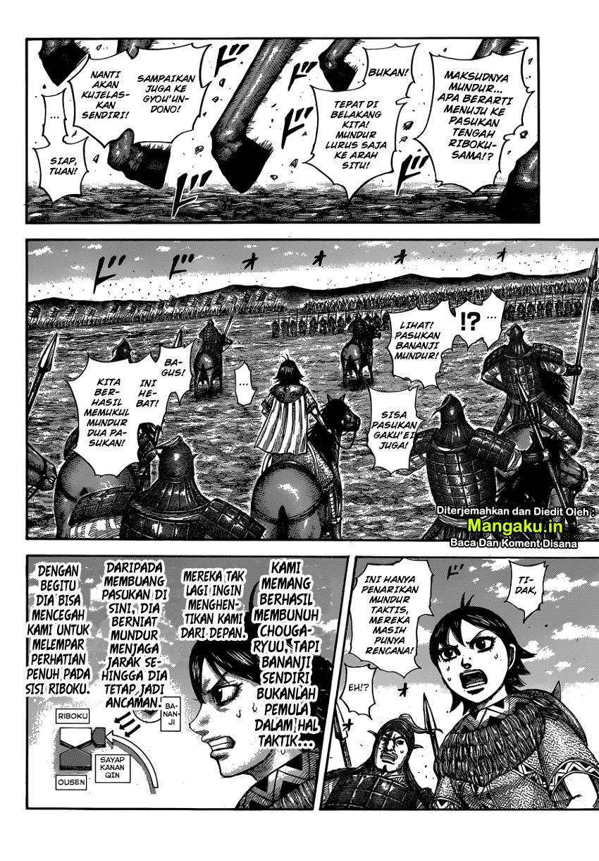Kingdom Chapter 603 - halaman 16