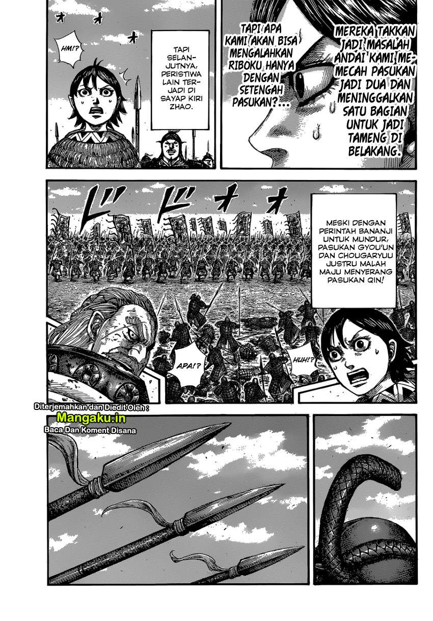 Kingdom Chapter 603 - halaman 17