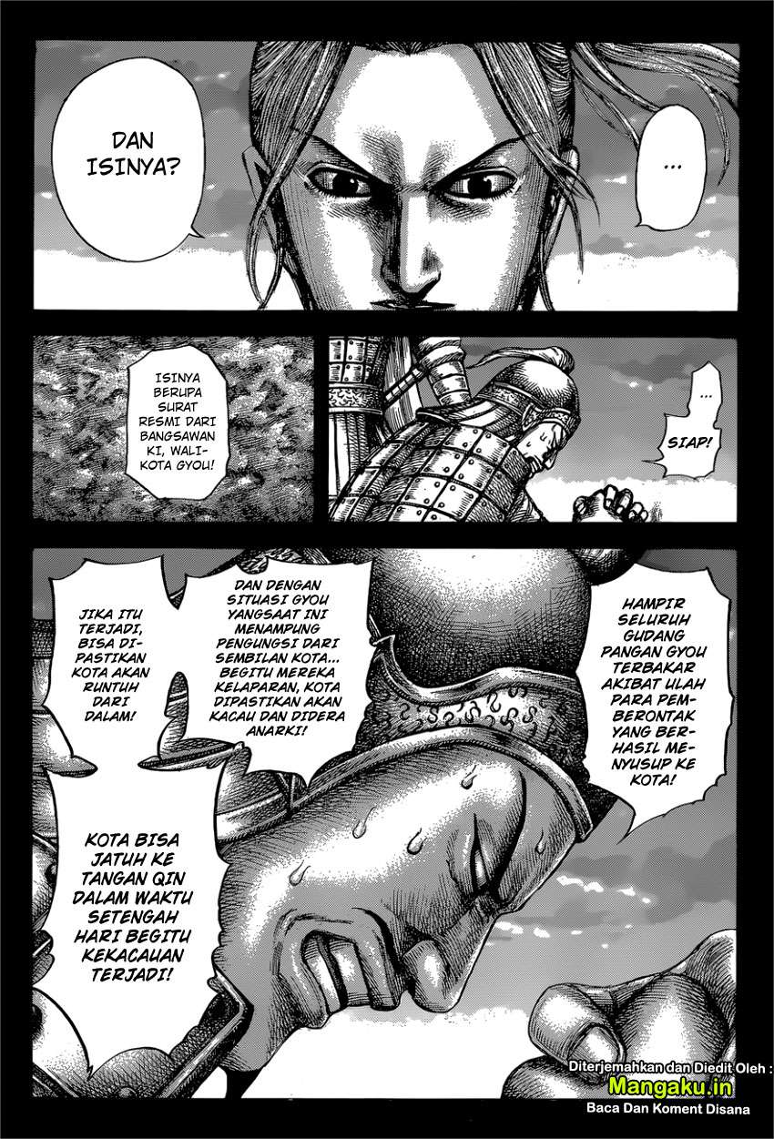 Kingdom Chapter 603 - halaman 4