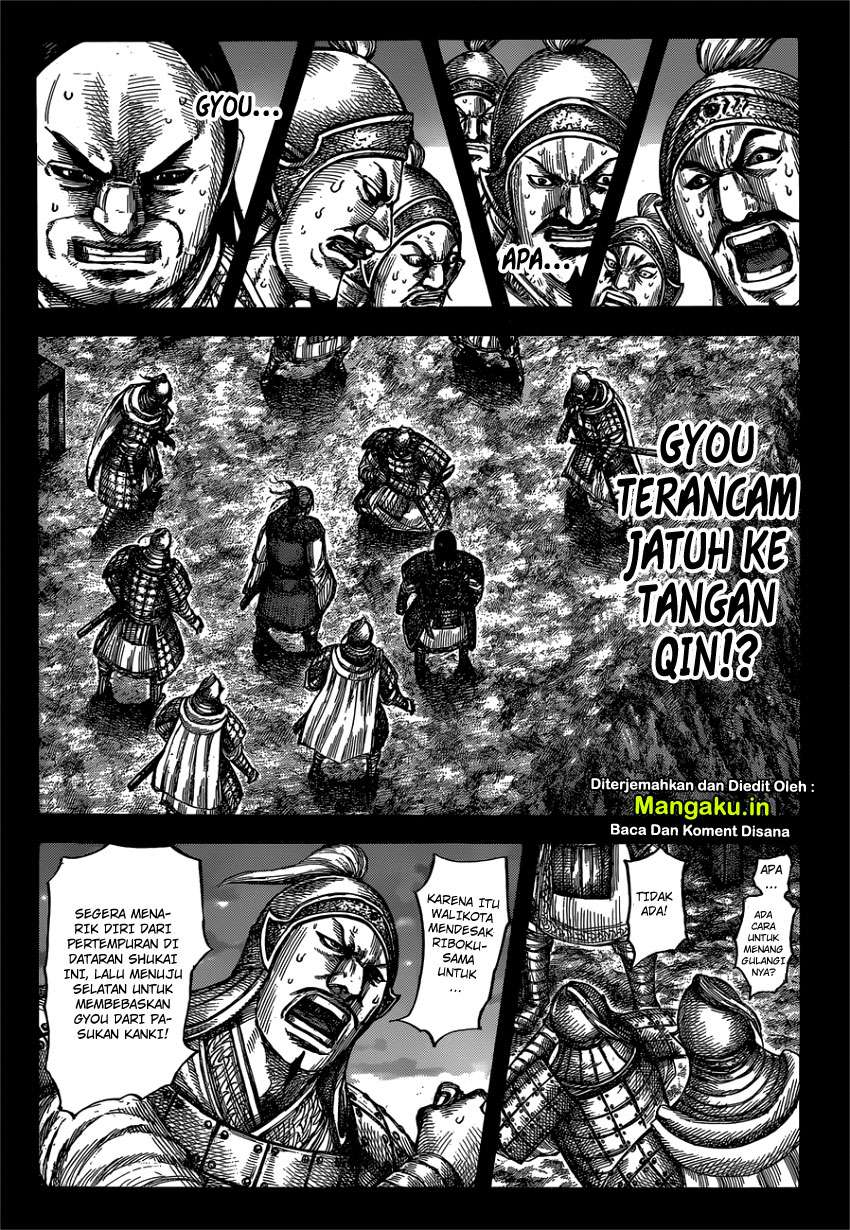 Kingdom Chapter 603 - halaman 5