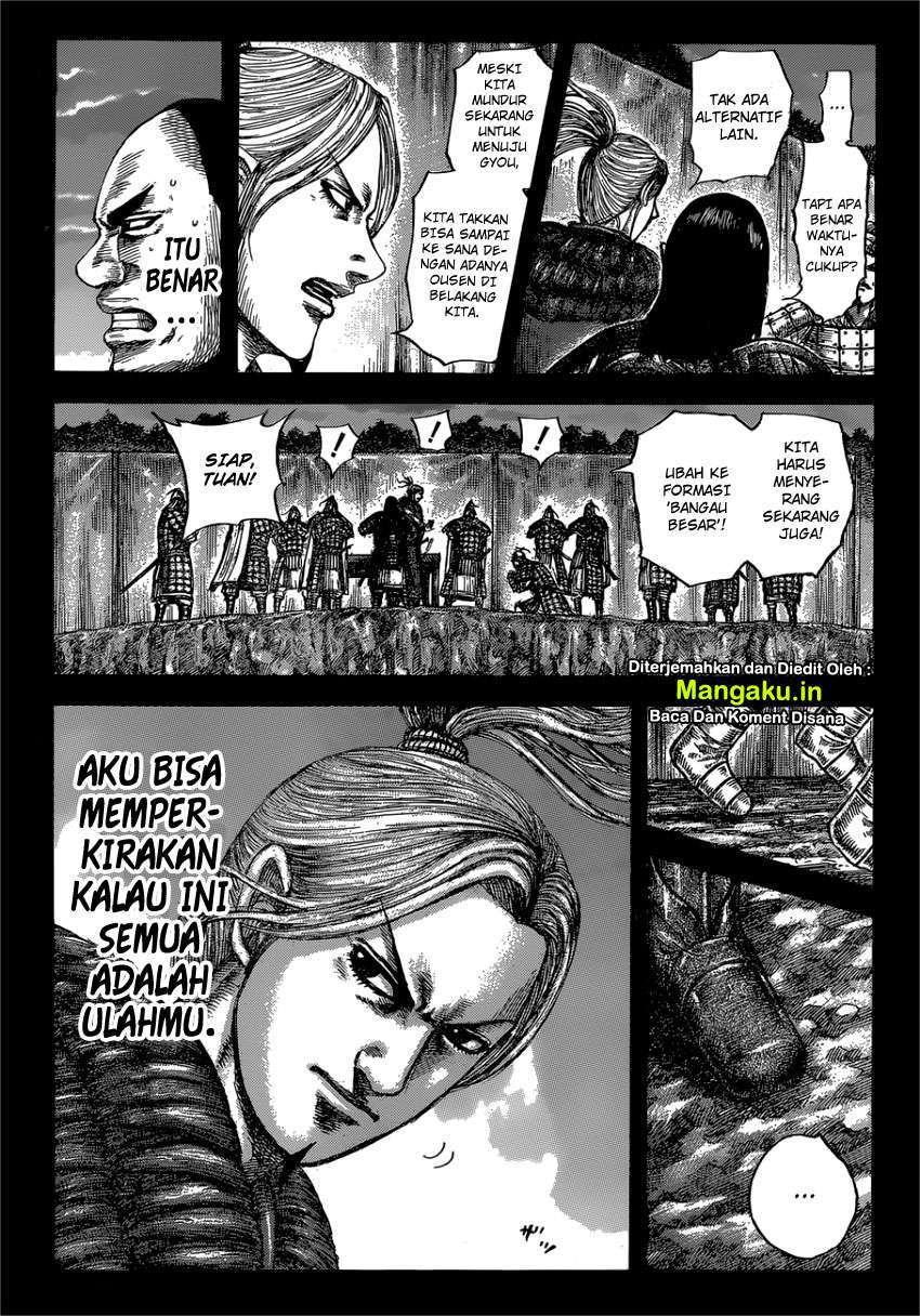 Kingdom Chapter 603 - halaman 8