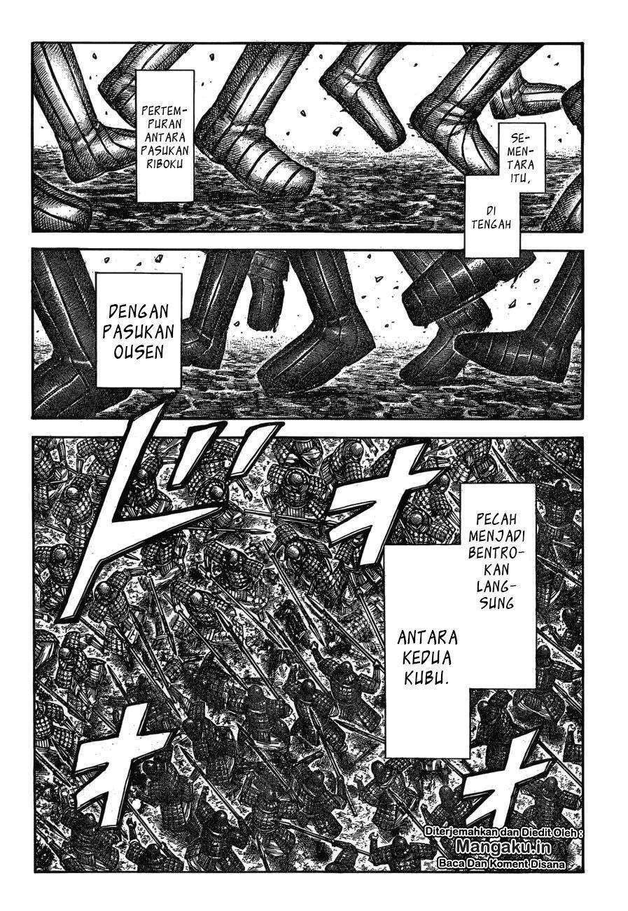 Kingdom Chapter 604 - halaman 11