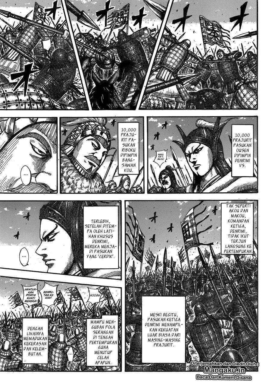 Kingdom Chapter 604 - halaman 12