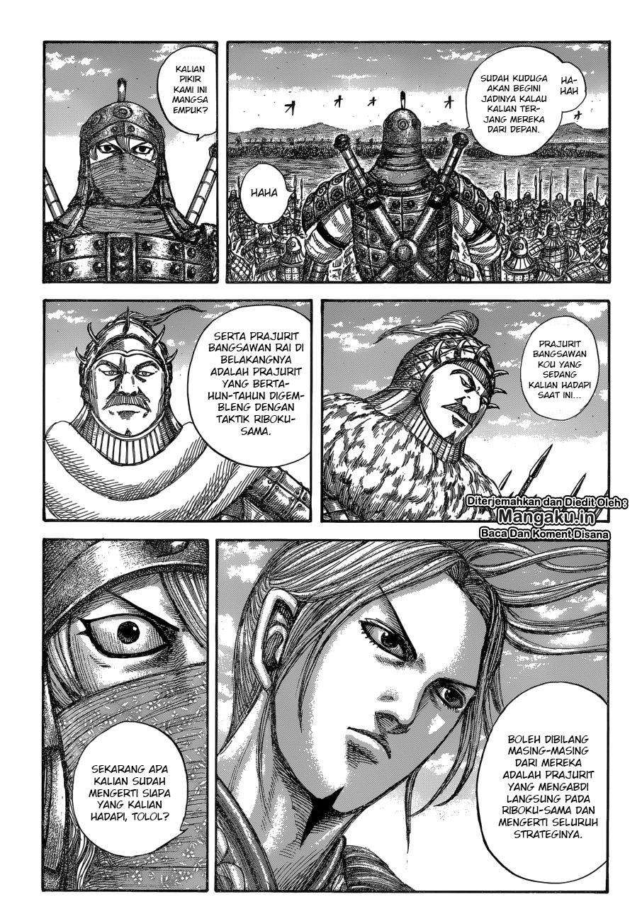 Kingdom Chapter 604 - halaman 14