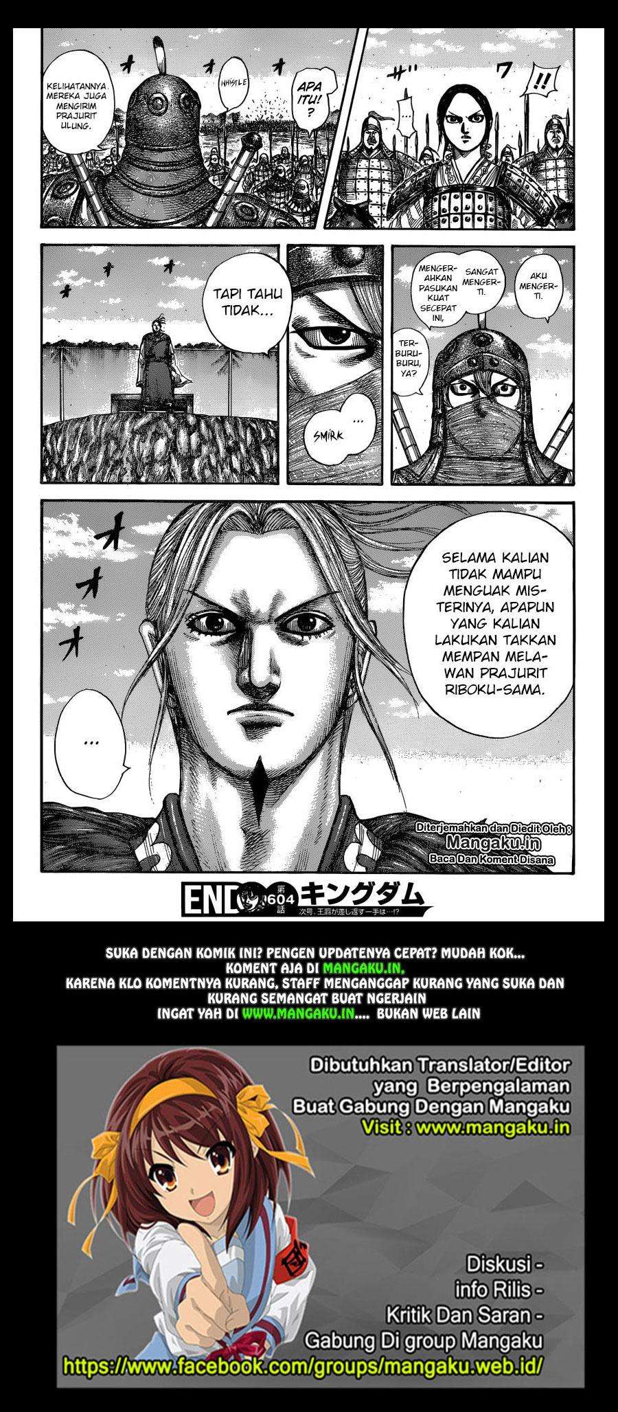 Kingdom Chapter 604 - halaman 18