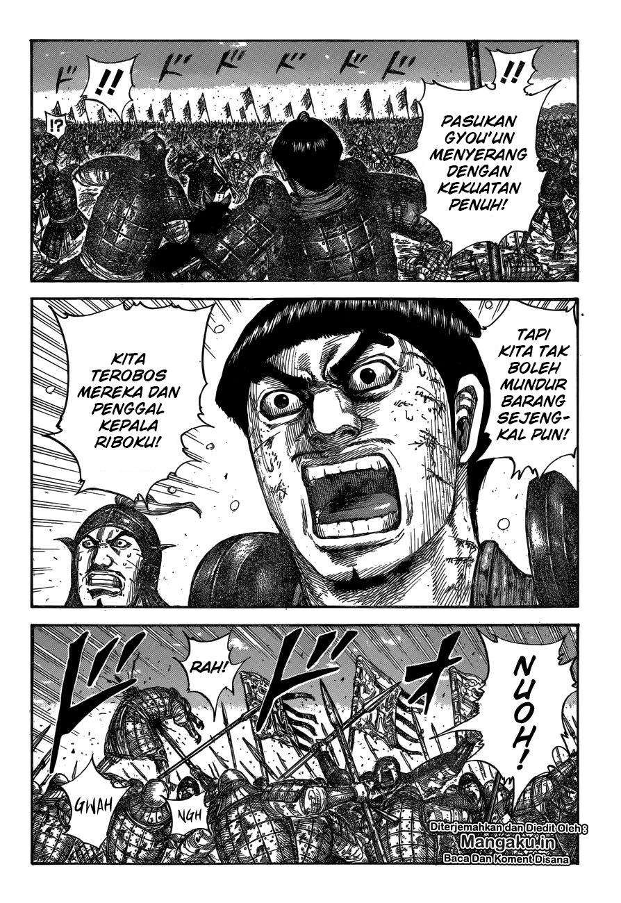 Kingdom Chapter 604 - halaman 3