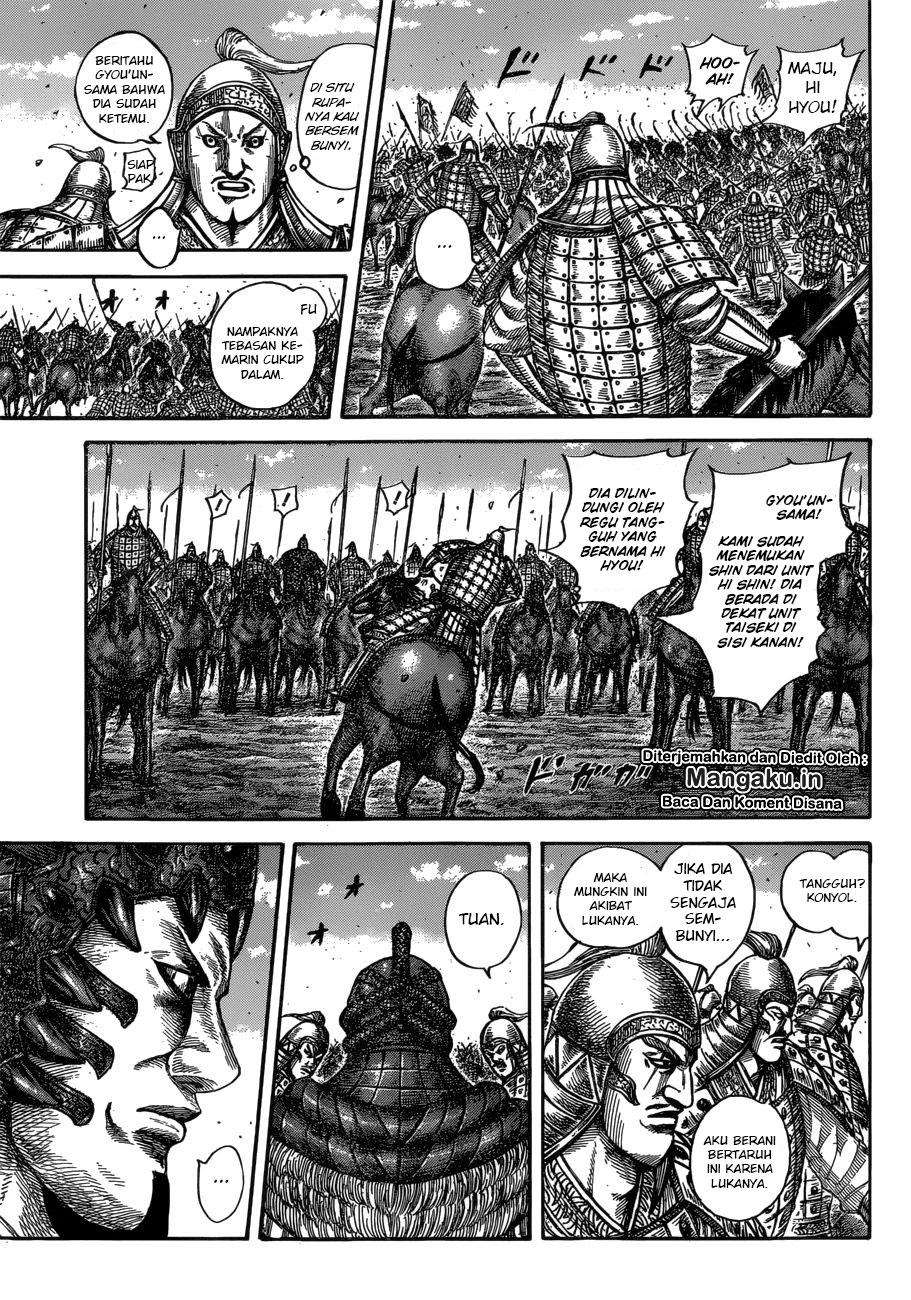 Kingdom Chapter 604 - halaman 6