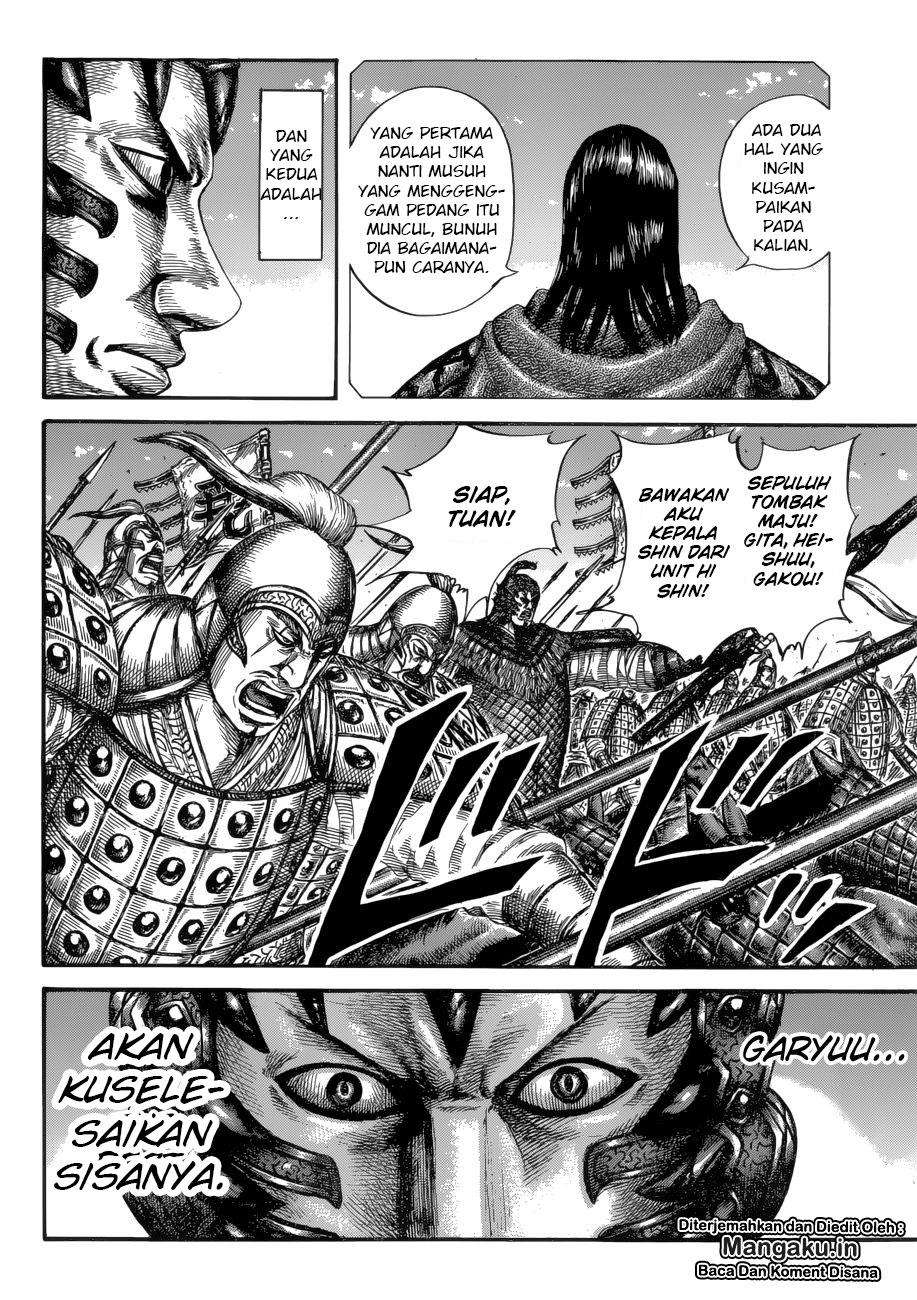 Kingdom Chapter 604 - halaman 7