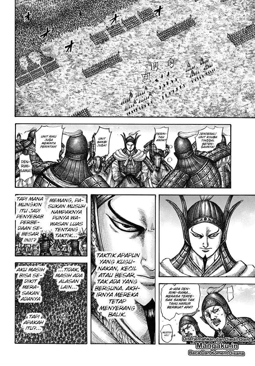 Kingdom Chapter 605 - halaman 10