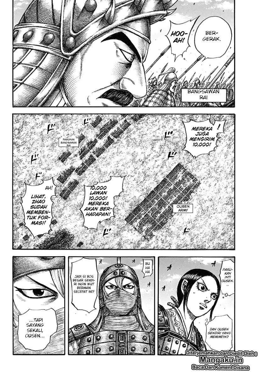 Kingdom Chapter 605 - halaman 15
